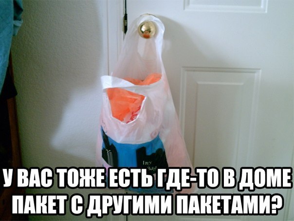 Позитивные картинки с надписью для настроения (12 фото) Позитивные картинки с надписью для настроения (12 фото)