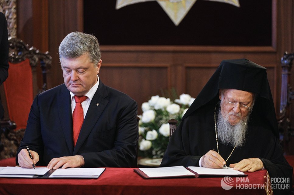 Последние новости Украины сегодня — 7 ноября 2018 Последние новости Украины сегодня — 7 ноября 2018