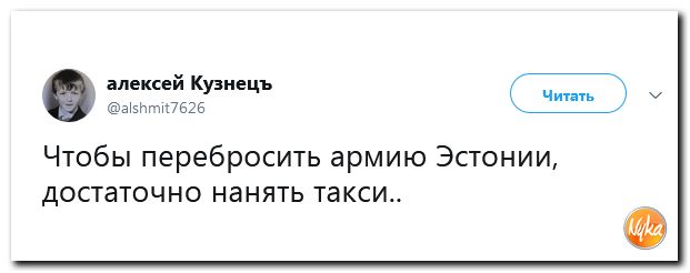 Обзор ситуации в мире с сарказмом и ехидной улыбкой Обзор ситуации в мире с сарказмом и ехидной улыбкой