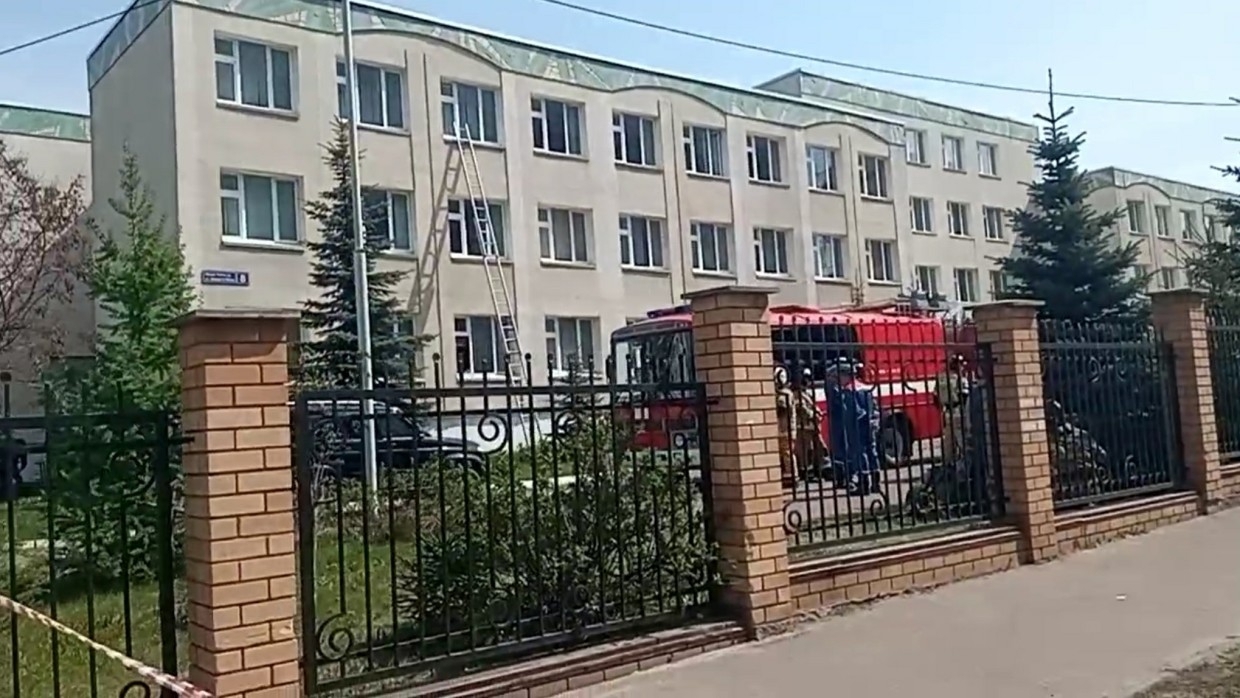 фотография казанской школы