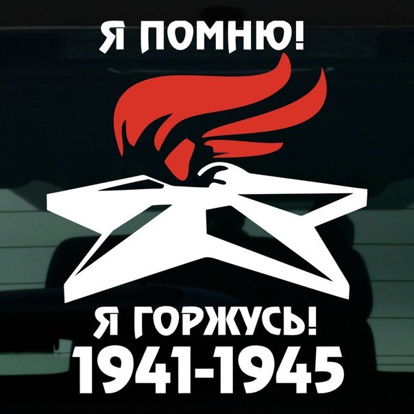 13 ДНЕЙ ДВА БОЙЦА ДЕРЖАЛИ ОБОРОНУ В ЗАСТРЯВШЕМ Т-34 13 ДНЕЙ ДВА БОЙЦА ДЕРЖАЛИ ОБОРОНУ В ЗАСТРЯВШЕМ Т-34
