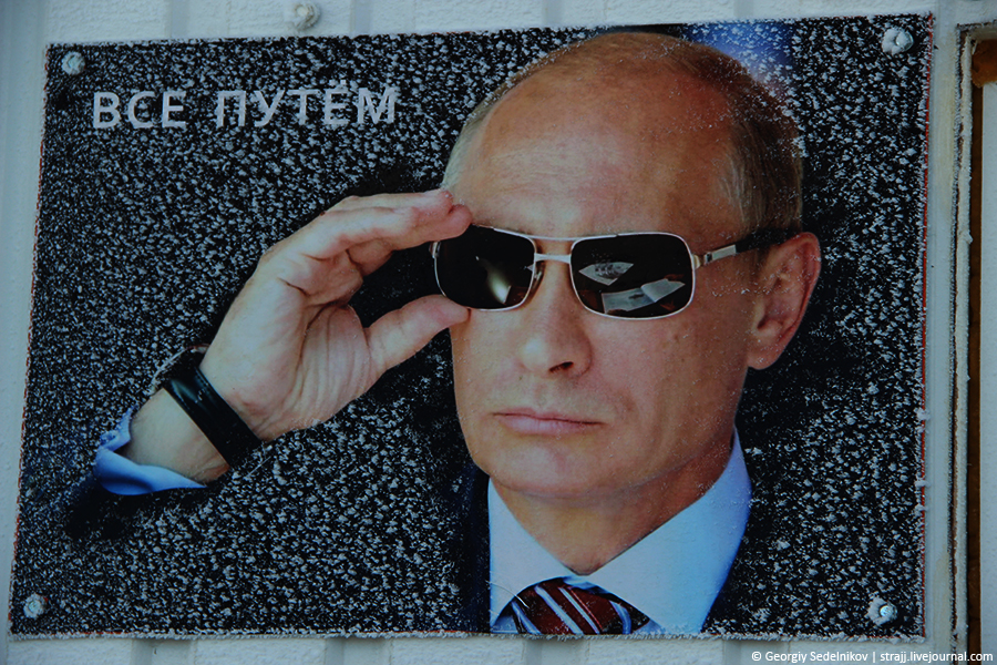 Это был личный вызов Это был личный вызов