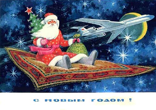 Как злой Мороз из мифов новогодним Дедом стал и со Снегурочкой познакомился Как злой Мороз из мифов новогодним Дедом стал и со Снегурочкой познакомился