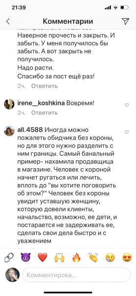 БП и КС БП и КС
