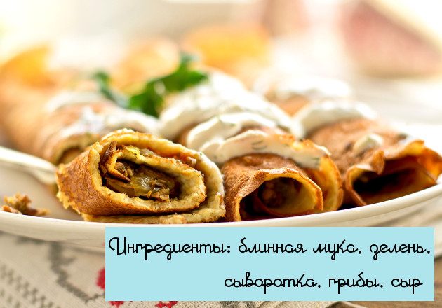 10 постых блюд для ленивых кулинаров 10 постых блюд для ленивых кулинаров