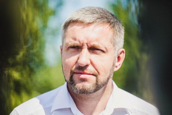 Вечер в хату, ГБУ «Парки и скверы»