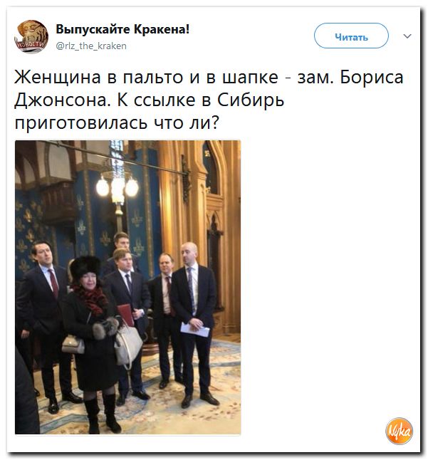 Злобные (сарказм) комментарии о последних событиях в мире Злобные (сарказм) комментарии о последних событиях в мире