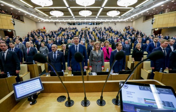 Фото: duma.gov.ru