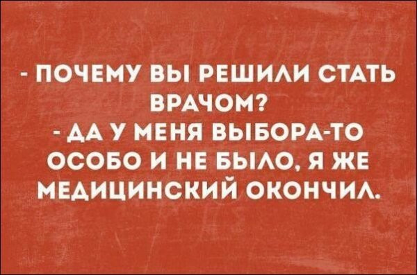 Мем Мем