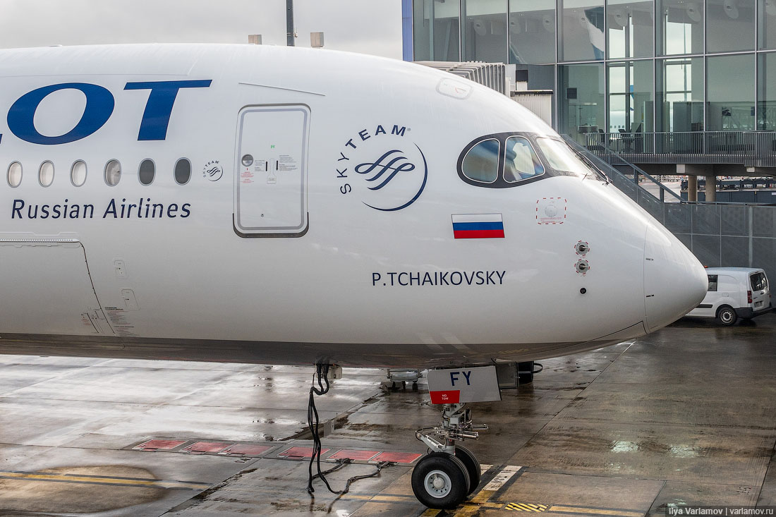 Репортаж с завода Airbus. Новый бизнес-класс "Аэрофлота"