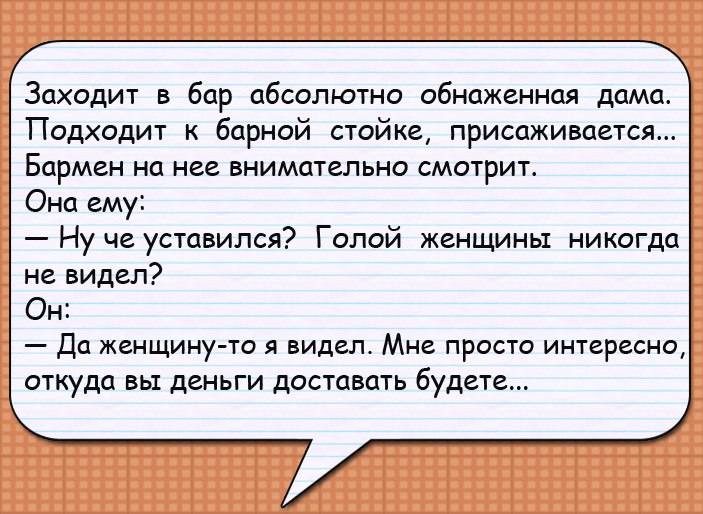 Вчера у сестры на даче пила самогон! Наутро как заново родилась!