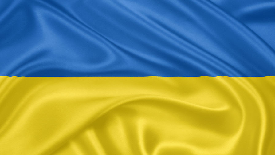 Киев держит народ 
