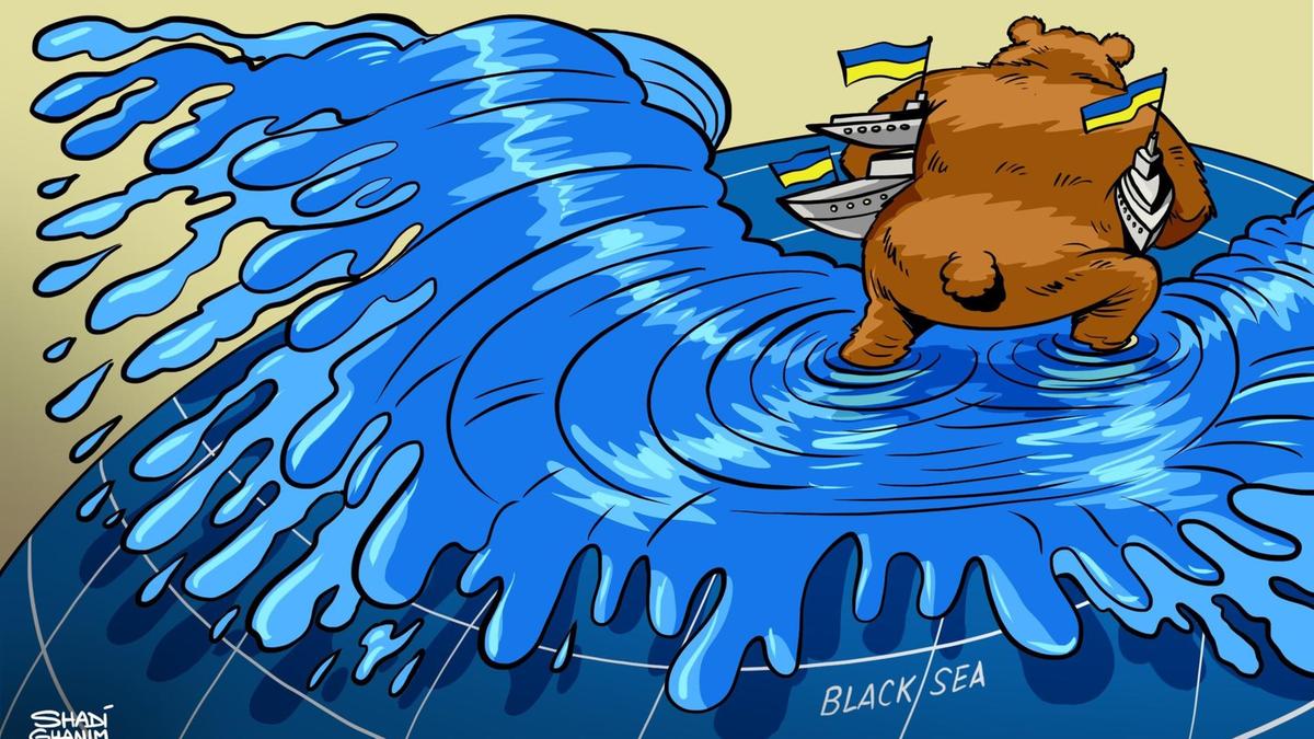 Предложение обмена Предложение обмена