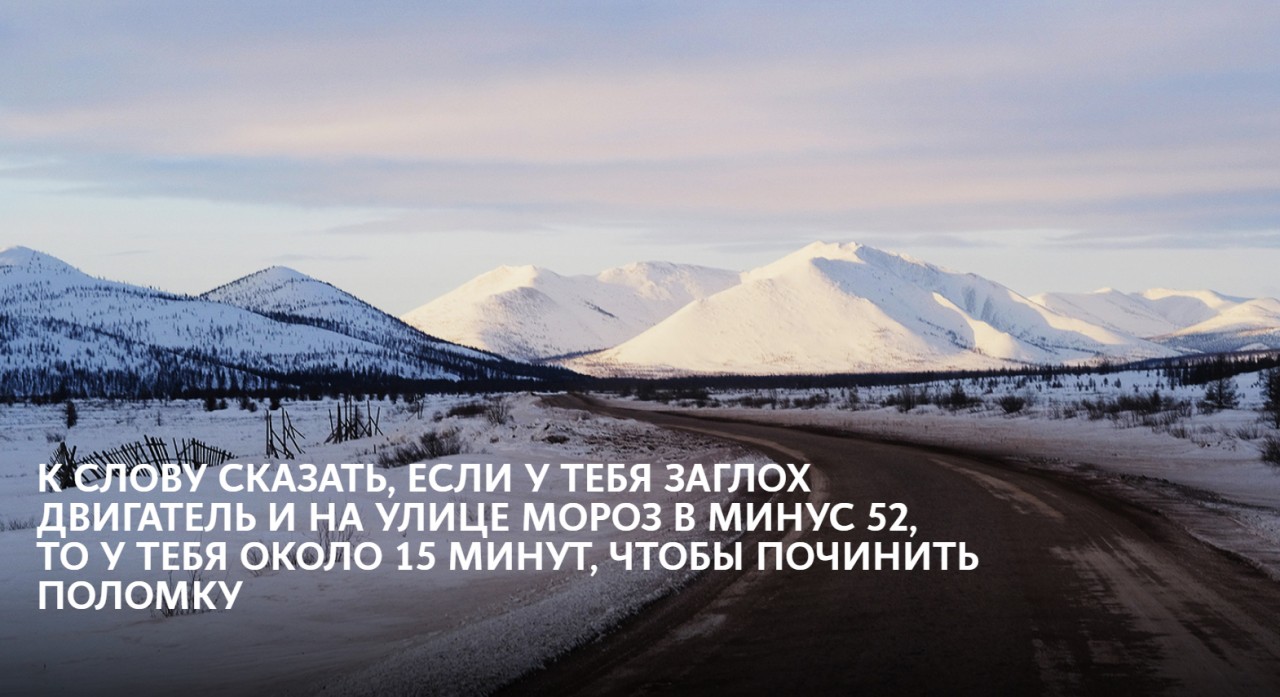 Выжить и не сломаться Выжить и не сломаться
