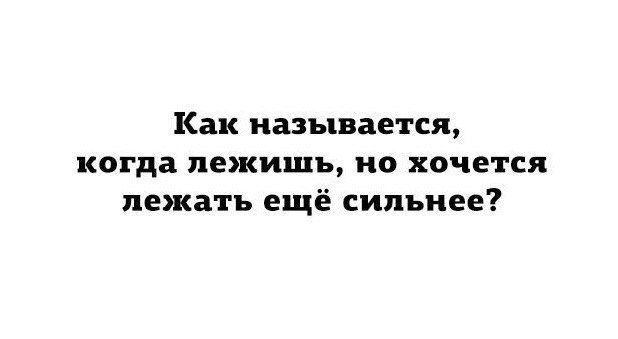 Девочки, если мужчина вас просит.... Улыбнемся)) Девочки, если мужчина вас просит.... Улыбнемся))