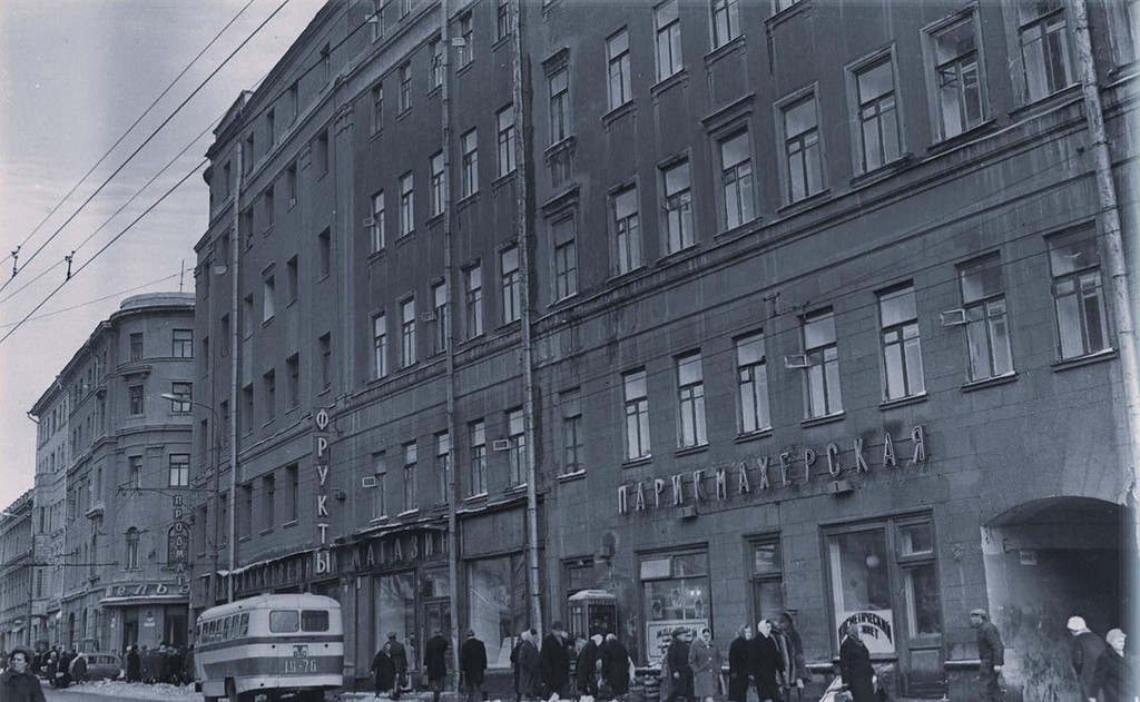 25091 Улица Арбат, дом № 17 70-е.jpg 25091 Улица Арбат, дом № 17 70-е.jpg