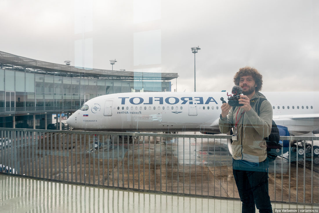 Репортаж с завода Airbus. Новый бизнес-класс "Аэрофлота"