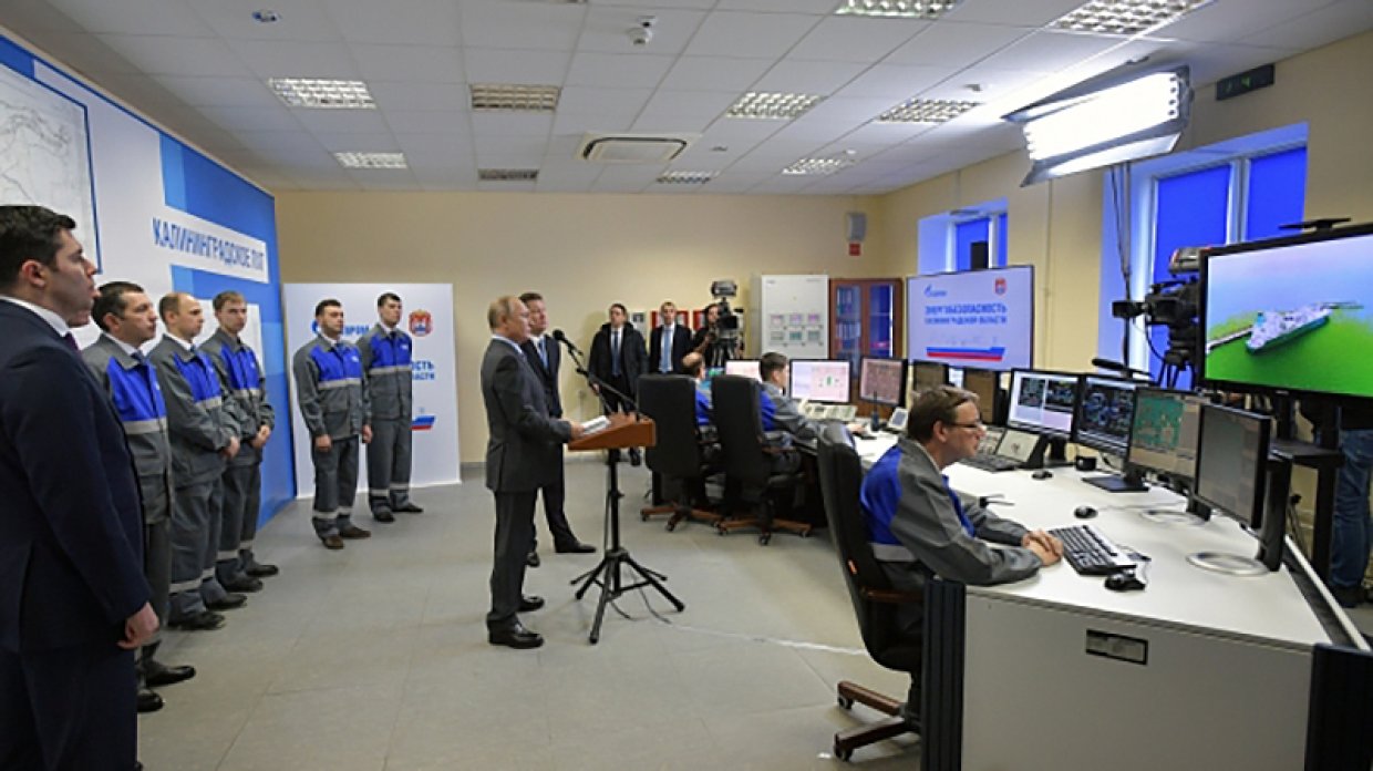 Из России в Россию, минуя враждебную Литву: эксперт оценил новый терминал по приему газа в Калининграде