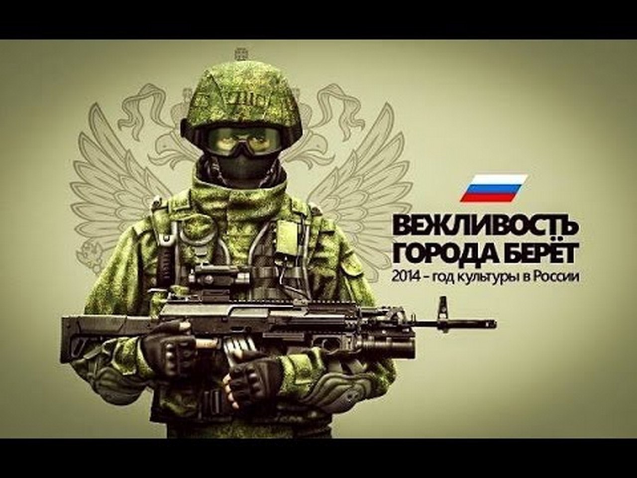 О спорт, ты - Крым! О спорт, ты - Крым!