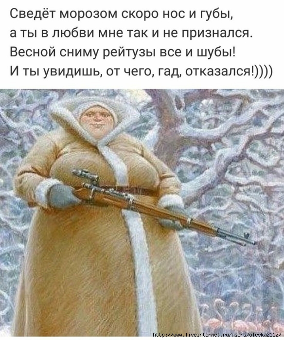 Всем хорошего настроения! Всем хорошего настроения!