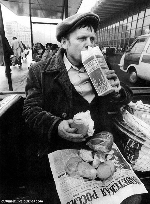 Молоко и молочные продукты Молоко и молочные продукты