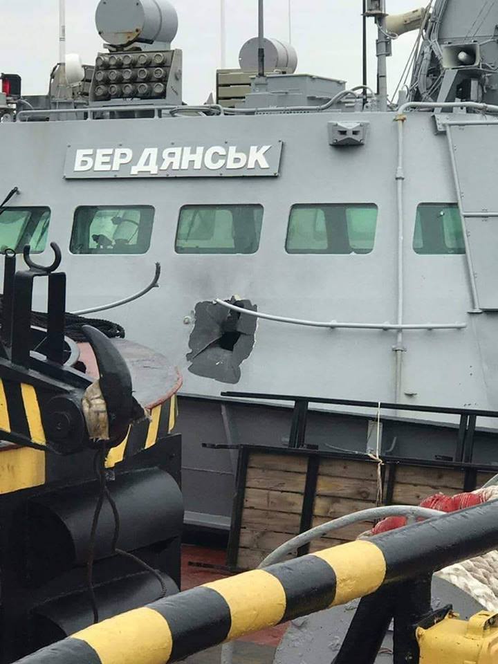 Успех украинской провокации с "прорывом" катеров Успех украинской провокации с "прорывом" катеров