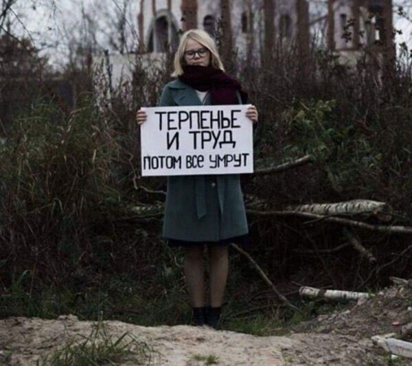 Жиза Самые жесткие шуточки нашего времени
(15 фото)