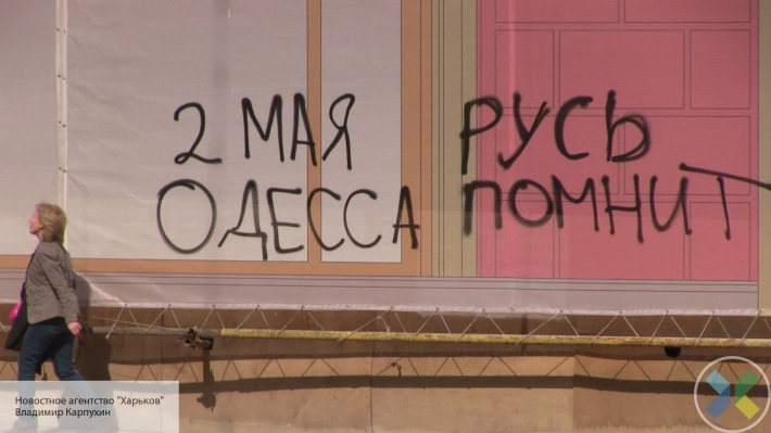 Парубия рвать на куски, Порошенко расстрелять: украинцы в шоке от новых фактов по трагедии в Одессе Парубия рвать на куски, Порошенко расстрелять: украинцы в шоке от новых фактов по трагедии в Одессе