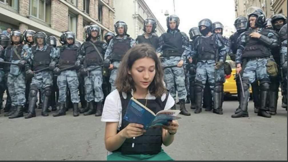 Одинокий протестующий