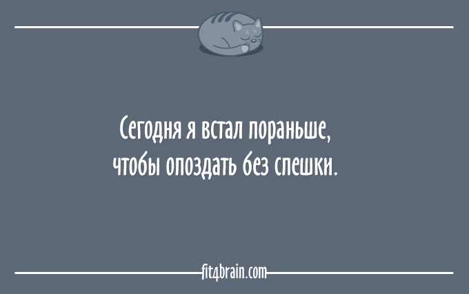 Любите спать? Тогда этот пост - для Вас! Любите спать? Тогда этот пост - для Вас!