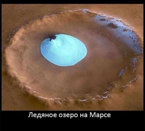 Места, далекие от нас Места, далекие от нас