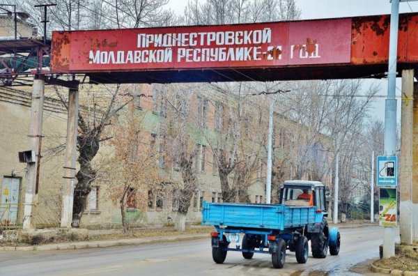  Чем закончится приднестровская провокация 