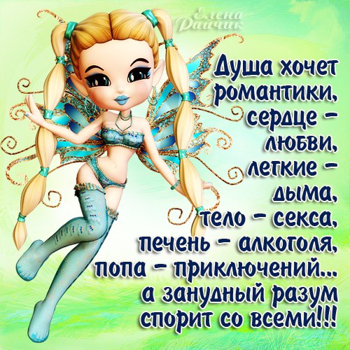 Поздравления для мужчин с день всемирного мужчины Поздравления для мужчин с день всемирного мужчины