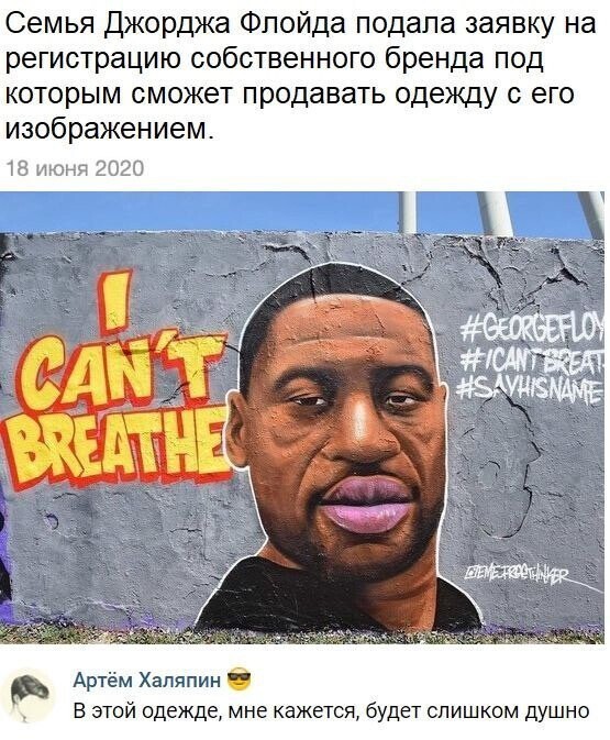 Самые жесткие шуточки нашего времени Самые жесткие шуточки нашего времени
(15 фото)