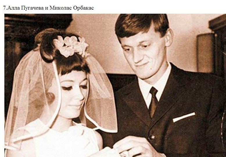 Свадебные фотографии советских знаменитостей Свадебные фотографии советских знаменитостей знаменитость, свадьба, фотографии