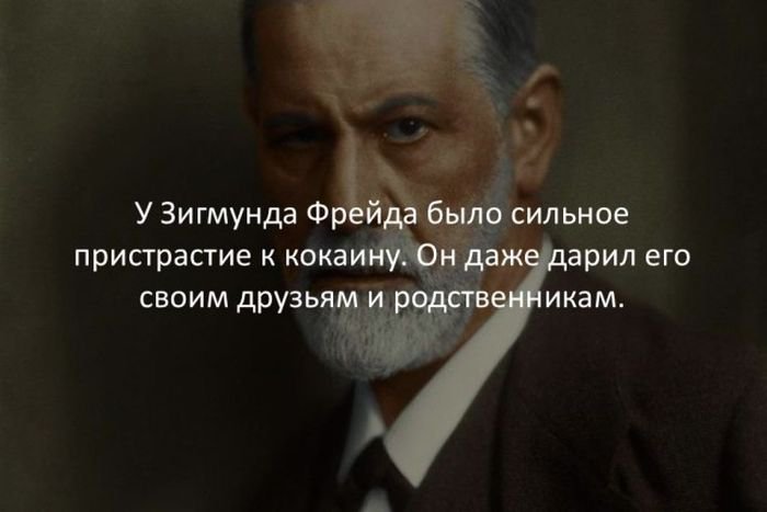 Факты о разном