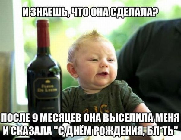 Мем Мем