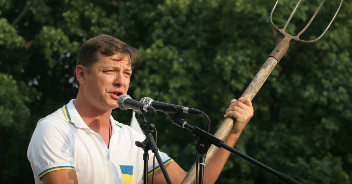 Олег Ляшко: После Евромайдана на Украине хуже, чем после Гитлера Олег Ляшко: После Евромайдана на Украине хуже, чем после Гитлера