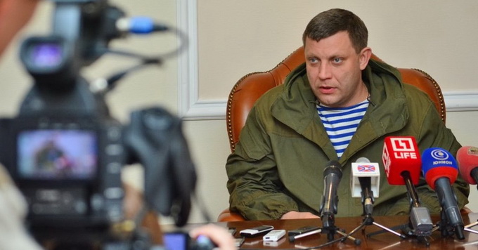 Захарченко на экстренном брифинге подтвердил национализацию предприятий украинских олигархов