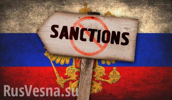 Канцлер Австрии поддержал идею об отмене санкций против России | Русская весна
