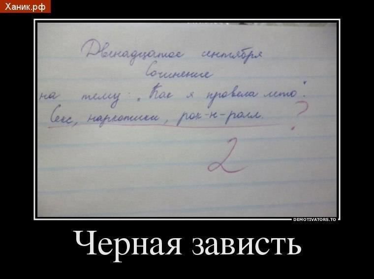 Средняя школа полностью ориентирована на девочек Средняя школа полностью ориентирована на девочек детство, образование, различие полов, средняя школа