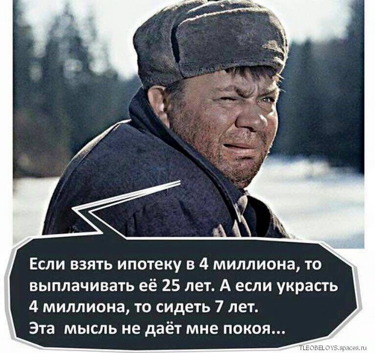 Царевна-лягушка скачет по болоту, а в боку стрела торчит... Царевна-лягушка скачет по болоту, а в боку стрела торчит...