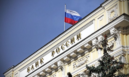 ЦБ потерял 62% прибыли, напечатав для бюджета 2 триллиона рублей