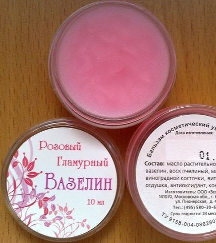 Блеск для губ из вазелина рецепты Блеск для губ из вазелина рецепты