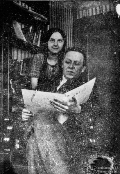 Первая леди УНР, или Муж и жена одна сатана (редкие фото)