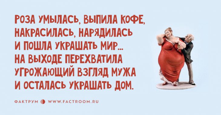 Лучшие анекдоты из Одессы, которые без труда рассмешат вас