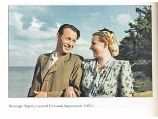 Человек, с которым вся наша история пошла бы совсем по другому пути... Человек, с которым вся наша история пошла бы совсем по другому пути...