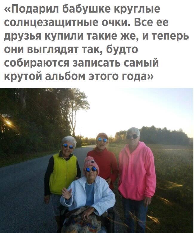 Умерла у Абрама жена. Приходит он в газету — объявление давать... Умерла у Абрама жена. Приходит он в газету — объявление давать...