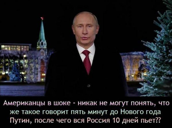 Смешные картинки с надписями Смешные картинки с надписями