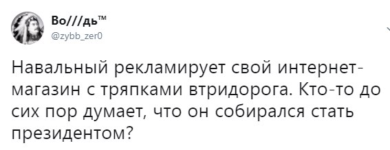 5 МИНУТ ПОЛИТЮМОРА В КАРТИНКАХ 5 МИНУТ ПОЛИТЮМОРА В КАРТИНКАХ